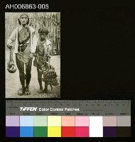 日治台灣蕃人與食蟻獸明信片藏品圖，第1張